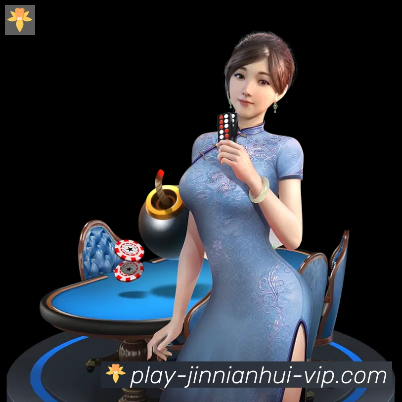 金年会体育发展历程